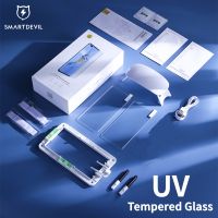 ▪❒ SmartDevil UV Tempered Glass for Xiaomi Mi 13 Ultra 13 Pro 12S 12Pro 11 Full Glue Screen Protector for Mi 10 10S Protective Film