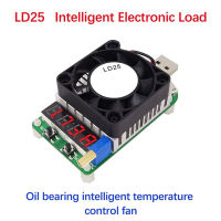 【2023】LD25LD35 Electronic Load USB Interface Resistor Discharge Battery Test Adjustable Current Voltage with LED Display Fan PUO88