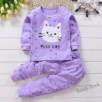 【Ready Stock】 ▣☍﹊ C22 [ML] Ready Stock 73-140CM Childrens Clothing Autumn Winter Underwear Set Pure Cotton Boys Baby Clothes Long Pants Pajamas Home