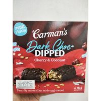 ?Product for U ? Carmans Dark chocolate Cherry&amp;Coconut Bar ธัญพืช ชนิดแท่ง 210กรัม ราคาถูกใจ