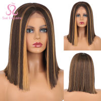 SUe EXQUISITE Synthetic Wigs For Black Women Highlight Honey Blonde Short Straight Bob Wig Blonde Mix Brown Cosplay perruque