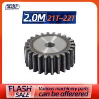 ♞ﺴ✐ A piece of 2M plane gear 21T/22T 45 steel the machining hole needs to be machined