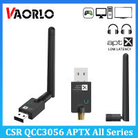 VAORLO CSR Qualcomm QCC3056 Bluetooth 5.2เครื่องส่งสัญญาณเสียง Latency ต่ำอะแดปเตอร์ USB ไร้สายรองรับ AptX Adaptive HD LL พร้อมไมโครโฟนสำหรับ PC Win 7/8/10 PS4 PS5 Nintendo Switch