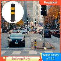 Paqiakoi แผงกั้นที่จอดรถ ถนนรถแล่น Security Post Barrier Safety Bollard Traffic Warning Column