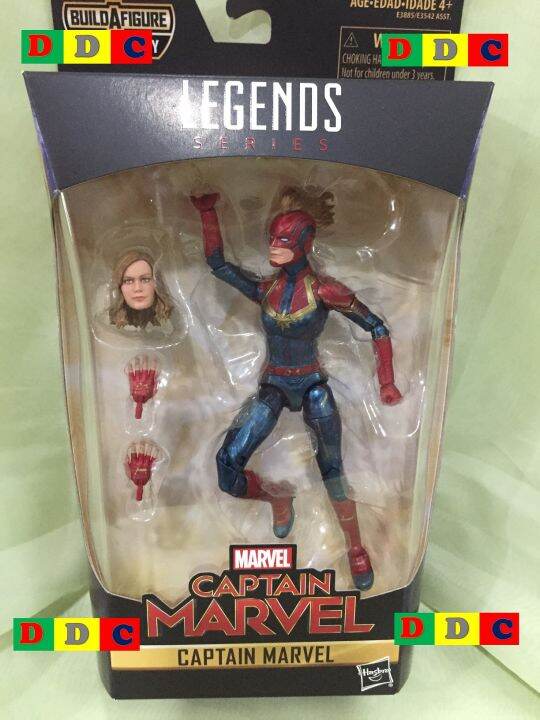 MARVEL LEGENDS CAPTAINMARVEL KREE SENTRY BAF WAVE ACTION FIGURE (SEALED ...