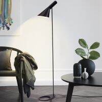 E27 Corner Floor Lamp Black White LED Floor Lights Designer Arne Jacobsen for Living Room Nordic Decoration Home Stand Lamp Food Storage  Dispensers