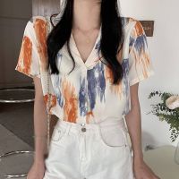 Oversized Shirt Womens Graffiti Print Simple Casual Loose Short Sleeve Chiffon Blouse Shirts Korean Fashion Slim Printed Short-sleeved Tie-dye Blouses Tops All-match Top