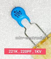 (10ตัว) 221K , 220PF , 1KV 1,000V Ceramic Capacitor เซรามิค คาปาซิเตอร์