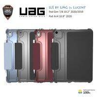 Uag  Lucent เคสไอแพตกันกระแทก ของแท้ สำหรับ Apple iPad Gen 7/8 10.2 2020/Air4 10.9 2020