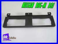 #กรอบช่องลมแอร์นิสสัน อันกลางสีดำBIG-M D21 / NISSAN BIG-M D21 Air Vent Frame for Center BLACK