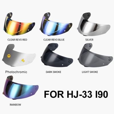 เลนส์กระบังหน้าหมวกกันน็อก HJ-33สำหรับ HJ33 HJC I90 Casco Moto กระจกบังลมอุปกรณ์เสริมหมวกกันน็อคเลนส์สำรองเลนส์เสริม