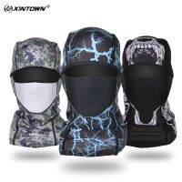 [COD] Cycling Printed Windproof Headgear Ski Supplies Protection