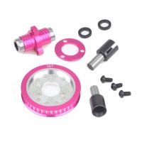 Aluminum Front One Way Differential Tube for 3Racing 1/10 Sakura D3 D4 CS Drift Car Collars