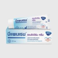 Bepanthen Sensiderm Cream 20g.