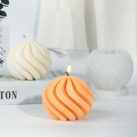 3D Home Decor Aroma Soy Wax Epoxy Resin Handmade Soap Geometric Spiral Ball Texture Ball Candle Molds Silicone