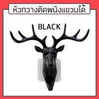 ??HOT!!ลดราคา?? Deer Hook Key Coat Wall Hanger Stag Head Decoration Resin Hooks Garden ##ที่ชาร์จ แท็บเล็ต ไร้สาย เสียง หูฟัง เคส .ลำโพง Wireless Bluetooth โทรศัพท์ USB ปลั๊ก เมาท์ HDMI .