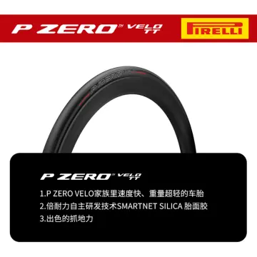 Buy Pirelli Road Bike Tire online | Lazada.com.ph