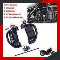 กันล้มรีเบลแบบฟูลอ๊อพชั่น มีกระเป๋าเก็บของได้ ENGINE GUARD CRASH BAR FAIRINGS PACKAGE FOR HONDA REBEL 300-500-1100