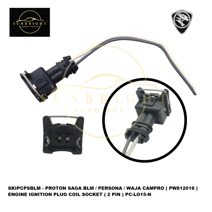 PROTON SAGA BLM / PERSONA / WAJA CAMPRO ( PW812018 ) ENGINE IGNITION