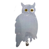 maoyuanxing 1pcs fake owl bird scare repellent reflective hanging device with tinkling bells