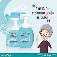 GoodAge วิปโฟมอาบน้ำ กู๊ดเอจ Anti-Dry Foaming Bath วิปโฟมอาบน้ำ ผิวแห้ง-แห้งมาก 450 มล.