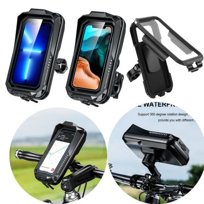 Waterproof Motorcycle Mount Phone Stand Bag 360 Degree Rotation Handlebar Mobile Phone Bag for Outdoor Cycling Riding Power Points  Switches Savers Po