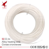 alloy heating wire 50 ohm meter silicone rubber multipurpose spiral heating cable soft warm electro-thermal wire