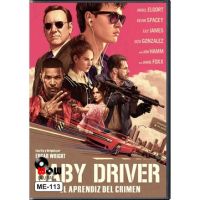 ?สินค้าขายดี? [Baby Driver,กล่อง ปก สกรีนแผ่น]DVD หนังดี น่าดู # 33