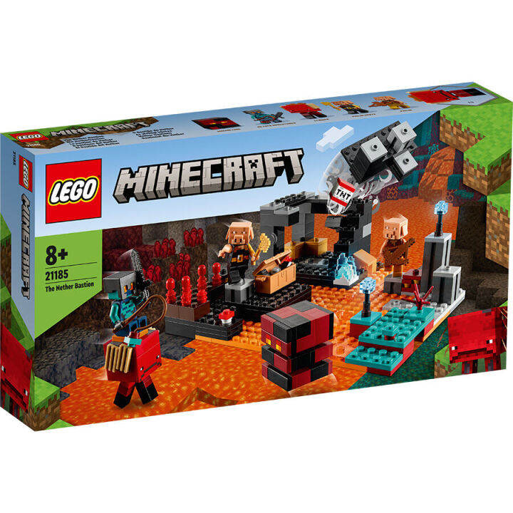 Toys r us lego hot sale minecraft