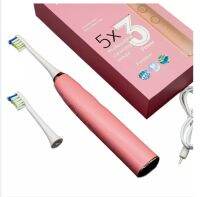 เเปรงสีฟันไฟฟ้า SONIC ELECTRIC TOOTHBRUSH LEBOT PINK *เเถมเเปรงอีก 1 ชิ้น* (0201)