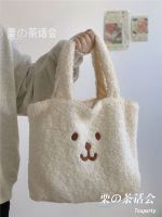 【Ready】? ese s sle e p veet for female autumn and wter students comm to class large-caci shoulder tote