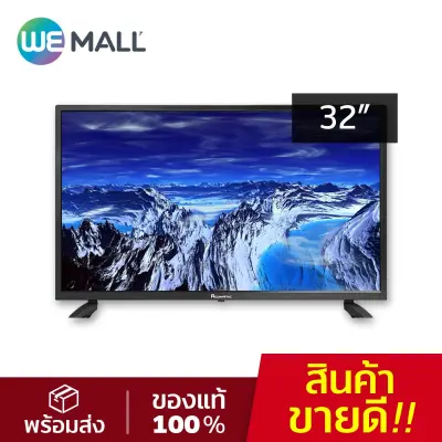 ACONATIC ดิจิตอล LED TV รุ่น 32HD513AN ขนาด 32 นิ้ว รับประกันศูนย์ 1 ปี