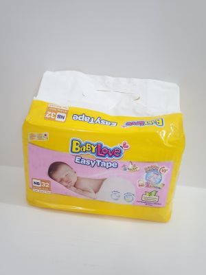 Babylove EasyTape เบบี้เลิฟ อีซี่เทป-แพมเพิสเด็ก แบบเทป (Size NB32,S30,M24,L20ชิ้น,XL18ชิ้น)