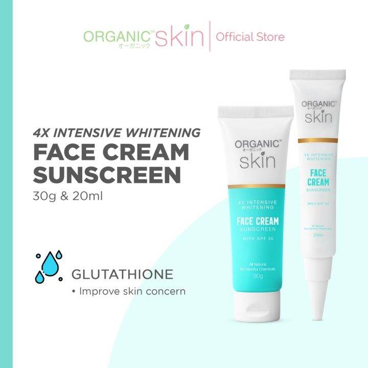 Organic Skin Japan 4x Intensive Whitening Face Cream Sunscreen with SPF