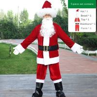 Christmas Santa Claus Costume Beard Lots Men Cosplay Santa Claus Clothes Fancy Dress In Christmas Men Costume Suit For Adults