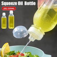 ◆✧❈ Oil Spray Bottles Kitchen Squeeze Oil Bottle Dispenser Leak Proof Dispenser Oil Spray Bottle Condiment Cooking Baking Tools