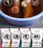 【YF】 30Pcs/bag Foot Cleansing Soak Gel Natural Herbal Slimming Bath Capsule Shape Up Care Dehumidification Detox Relieve Fatigue