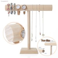 ✆✠◎ Solid Wooden Jewelry Display Stand For Bracelet Watch Bangle Necklace Organization Holder Showcase Portable T-Bar Rack 20x22cm