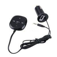 Kebidu แฮนด์ฟรี Bluetooth Car Kit ไร้สาย Bluetooth 3.5มม. Aux Music Receiver Kit พร้อม Usb Car Charger สำหรับ Iphone Android