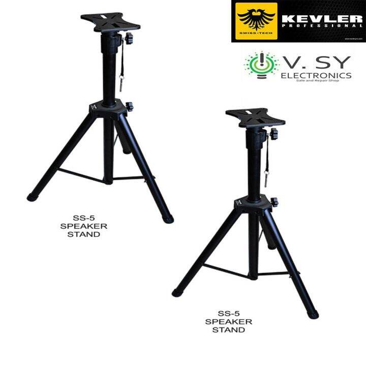 2pcs. Kevler Premium Metal Tripod Speaker Stand SS5 Lazada PH