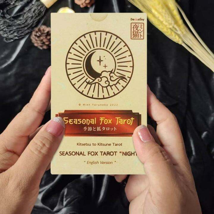 80pcs-tarot-cards-seasonal-tarot-game-cards-tarot-fortune-telling-oracle-decks-tarots-for-party-game-english-version-practical