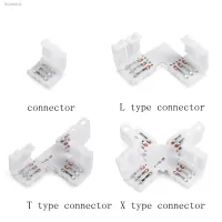 ☾ L T X Shape 2pin 3pin 4pin 5pin 6pin LED Connector For connecting corner right angle 5050 SMD RGB RGBW 3528 2812 LED Strip 5pcs