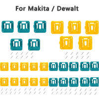 510ชิ้นผู้ถือเครื่องแบตเตอรี่ชั้นเก็บสำหรับ Makita สำหรับ Dewalt 18โวลต์แบตเตอรี่ติดผนังเครื่องมือยึดแก้ไขอุปกรณ์