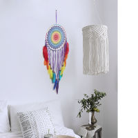 【cw】 Original Medium-Sized Colorful Crochet Big Floating Dreamcatcher Colorful Indian North American Style Wall Decoration 1