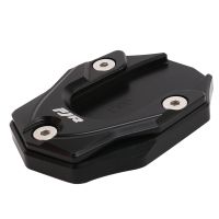 Motorcycle Kickstand Pad Side Stand Plate Extension for Yamaha FJR1300 FJR 1300 2001-2019