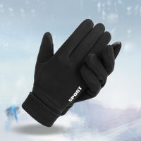 Windproof ถุงมือขี่จักรยานจักรยานขี่หนังนิ่มจักรยานถุงมือความร้อนที่อบอุ่นรถจักรยานยนต์ฤดูหนาวฤดูใบไม้ร่วงถุงมือจักรยาน