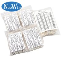 0402 0603 0805 1206 1210 2010 2512 SMD Chip Resistor Sample Kit Alloy Resistance Assorted Set 1 5 10R 100R 220R 1K 10K 100K