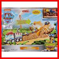 สินค้าขายดี!!! ของเล่น รถ ตุ๊กตา พาว พาโทรล PAW Patrol Dino Rescue Chases T-Rex Rescue Playset ของแท้ ของเล่น โมเดล โมเดลรถ ของเล่น ของขวัญ ของสะสม รถ หุ่นยนต์ ตุ๊กตา โมเดลนักฟุตบอล ฟิกเกอร์ Model