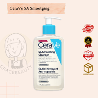 CeraVe SA Smoothing Cleanser 236ml