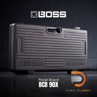 Boss BCB-90X Pedal Board บอร์ดใส่เอฟเฟ็คกีต้าร์ งานแข็งแรงทนทาน น้ำหนักเบา เคลื่อนย้ายสะดวก ของแท้ ประกันศูนย์